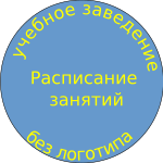 логотип